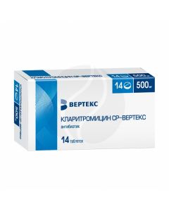 Clarithromycin SR tablets 500mg, No. 14 | Buy Online