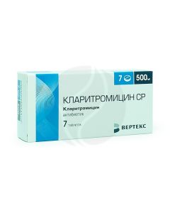 Clarithromycin SR tablets 500mg, No. 7 | Buy Online