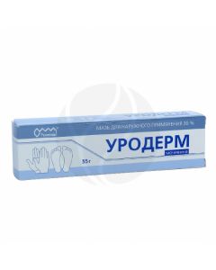 Uroderm ointment for external use 30%, 35g | Buy Online