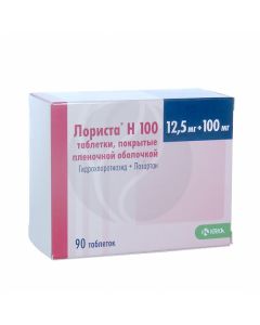 Lorista N tablets p / o 100mg + 12.5 mg, No. 90 | Buy Online