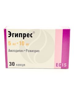 Egipres capsules 5 + 10mg, No. 30 | Buy Online