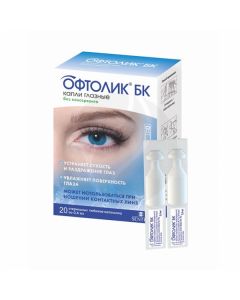 Oftolik BK eye drops, 0.4ml # 20 | Buy Online