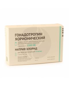 Chorionic gonadotropin lyophilisate for preparation of solution for intramuscular administration 1500ED, No. 5 | Buy Online