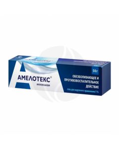 Amelotex gel for external use 1%, 50 g | Buy Online