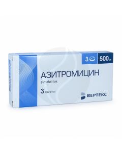 Azithromycin tablets 500mg, No. 3 | Buy Online