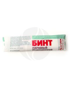 Sterile medical gauze bandage 7 / 14cm, No. 1 | Buy Online