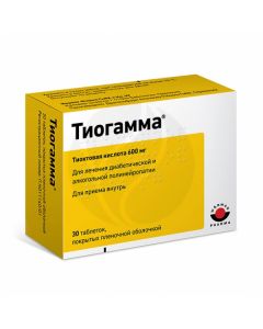 Tiogamma tablets 600mg, No. 30 | Buy Online