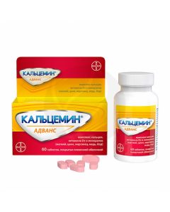 Calcemin Advance tablets, No. 60 | Buy Online