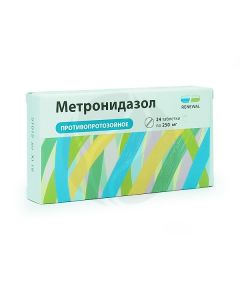 Metronidazole tablets 250mg, No. 24 | Buy Online