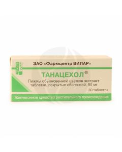 Tanacehol tablets, No. 30 | Buy Online
