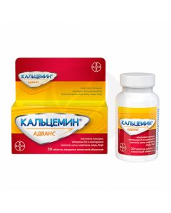 Calcemin Advance tablets, No. 30 | Buy Online