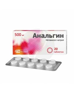 Analgin tablets 500mg, No. 20 | Buy Online