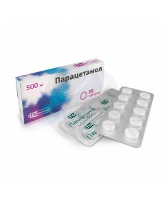 Paracetamol tablets 500mg, No. 20 | Buy Online