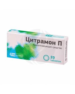 Citramon P tablets 240 + 30 + 180mg, No. 20 | Buy Online