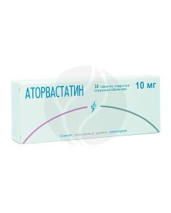 Atorvastatin tablets p / o 10mg, No. 30 | Buy Online