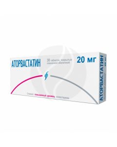 Atorvastatin tablets p / o 20mg, No. 30 | Buy Online