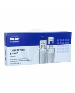 Papaverine hydrochloride solution for injection 2%, 2 ml No. 10 | Buy Online