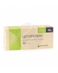 Cetirizine tablets p / o 10mg, No. 30 Vertex | Buy Online