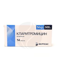 Clarithromycin tablets 500mg, No. 14 | Buy Online