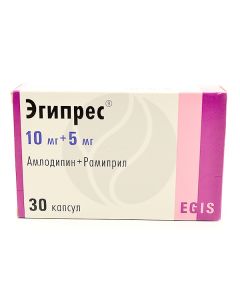 Egipres capsules 10 + 5mg, No. 30 | Buy Online