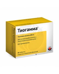 Tiogamma tablets 600mg, No. 60 | Buy Online