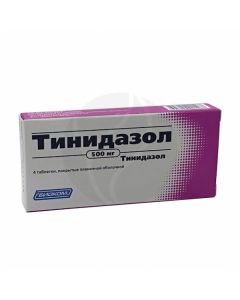 Tinidazole tablets 500mg, No. 4 | Buy Online
