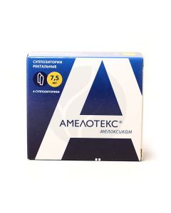 Amelotex suppositories 7.5mg, No. 6 | Buy Online