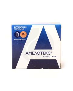 Amelotex suppositories 15mg, No. 6 | Buy Online