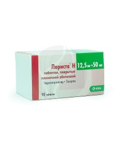 Lorista N tablets p / o 50 mg + 12.5 mg, No. 90 | Buy Online