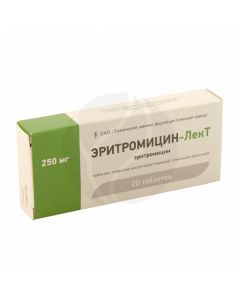 Erythromycin-Lect tablets 250mg, No. 20 | Buy Online