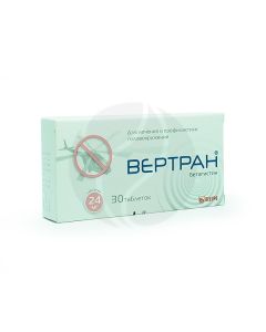 Betahistine tablets 24mg, No. 30 Vertran | Buy Online