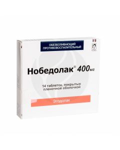 Nobedolac tablets p / o 400mg, No. 14 | Buy Online