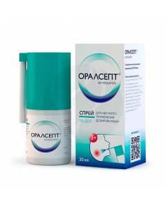 Oralsept spray, 30ml (176 doses) | Buy Online