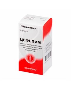 Cefepime powder 1g, No. 1 | Buy Online