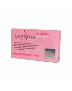 Laveron for women tablets of dietary supplements 500mg, No. 1 | Buy Online