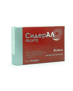 Sideral Forte capsules, No. 20 | Buy Online