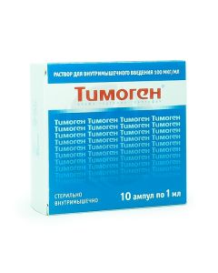 Thymogen solution for injection 0.01%, 1ml No. 10 | Buy Online