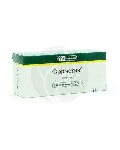 Formetin tablets 500mg, No. 60 | Buy Online