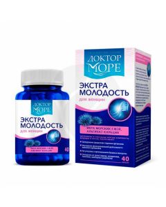 Doctor More extra youth capsule dietary supplement 500mg, No. 40 | Buy Online