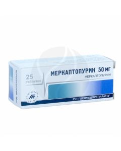 Mercaptopurine tablets 50mg, No. 25 | Buy Online