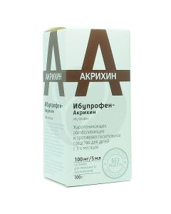 Ibuprofen oral suspension 100mg / 5ml, 100g orange flavor Akrihin | Buy Online