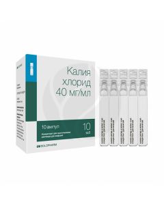 Potassium chloride concentrate for preparation of solution for infusion 4%, 10ml No. 10 | Buy Online
