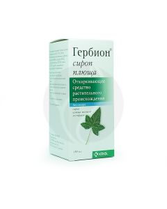 Herbion ivy syrup, 150ml | Buy Online