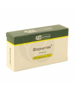 Formetin tablets 1000mg, No. 30 | Buy Online