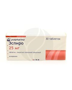 Espiro tablets p / o 25mg, No. 30 | Buy Online