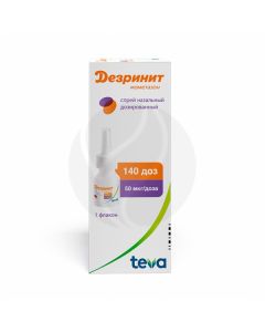 Dezrinitis nasal spray dosed 50mkg / dose, 140 dose | Buy Online