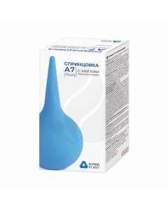 Plastis syringe. No. 7 type A (soft tip), 70 ml | Buy Online