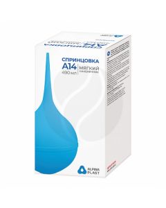 Syringe for irrigation and suction of fluid from Alpina A14 cavitie | Buy Online