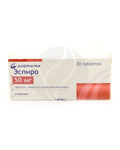 Espiro tablets p / o 50mg, No. 30 | Buy Online