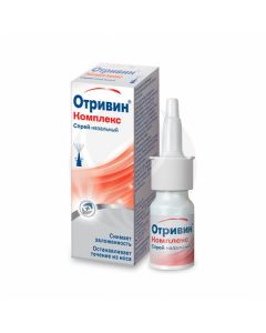 Otrivin Complex spray, 10ml | Buy Online